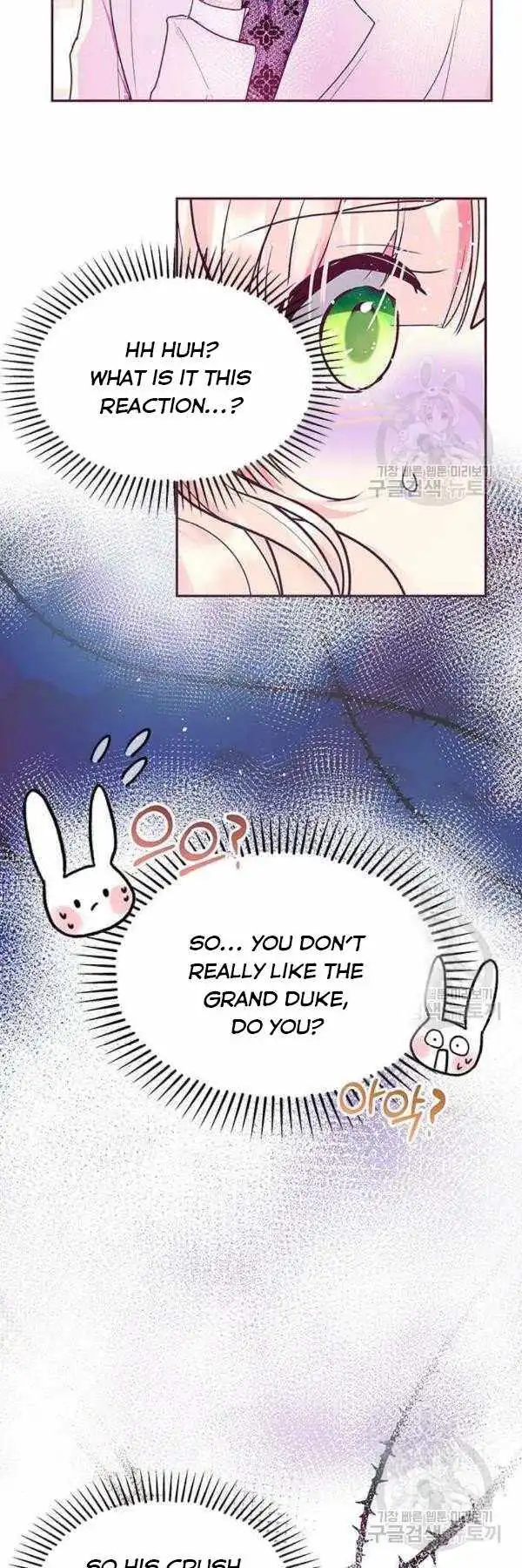 Grand Duke, It Was a Mistake! Chapter 30 33